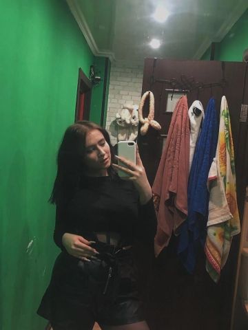 Мишель